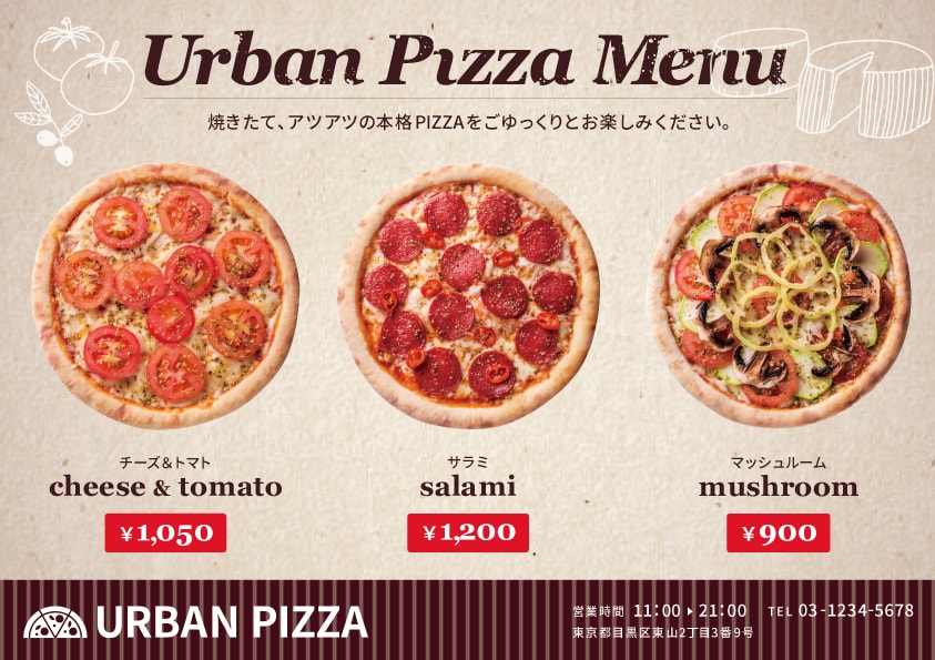格安でメニュー表の制作を行います お店の雰囲気に合わせてメニュー表をお作りします✨ イメージ3