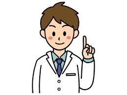 元医大生が医学部のこと語ります 受験相談、医学部の生活なんでも聞いてください イメージ1