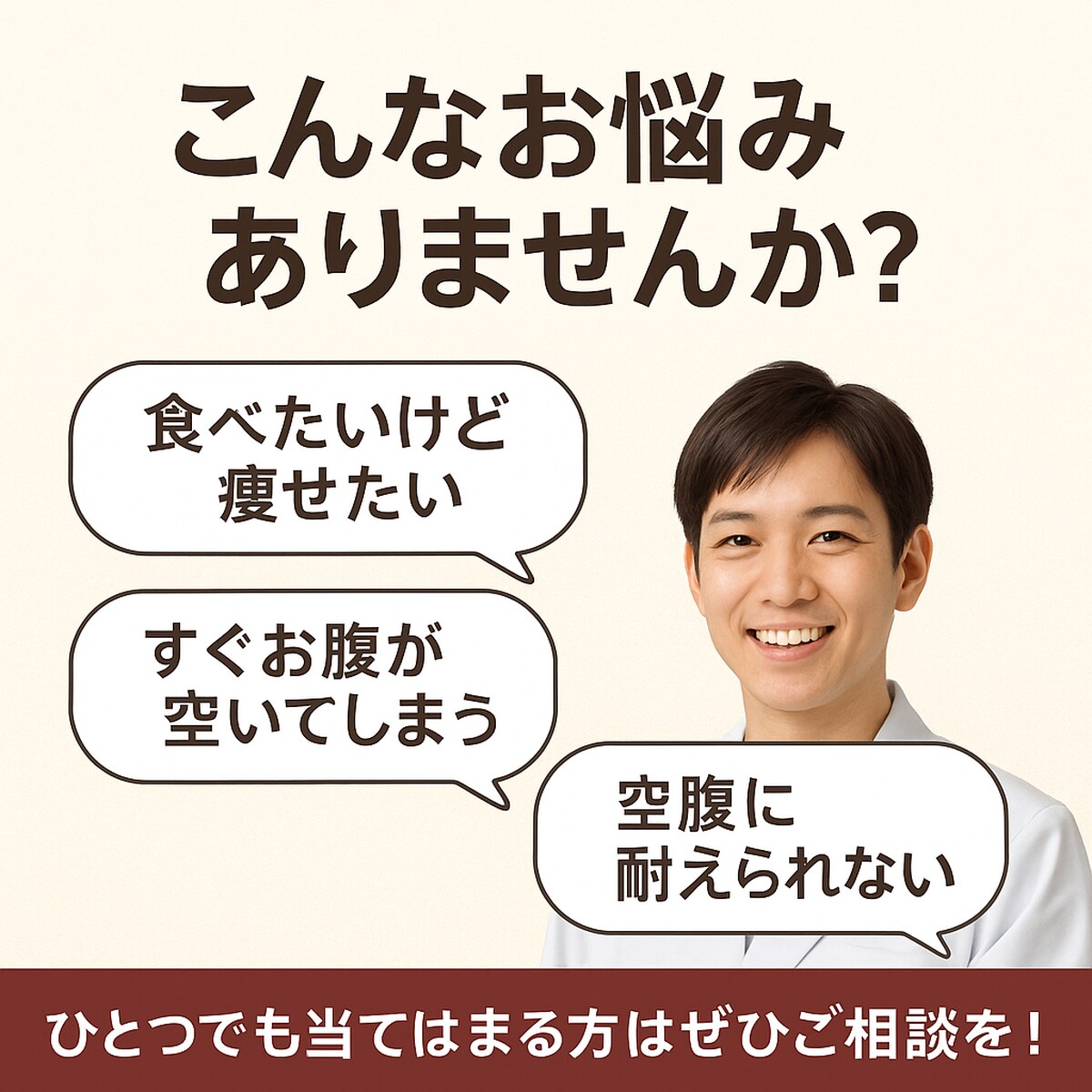 ダイエット中も満足高タンパク×ヘルシー献立提案ます 痩せたいけど食べたい人の味方です！ イメージ2