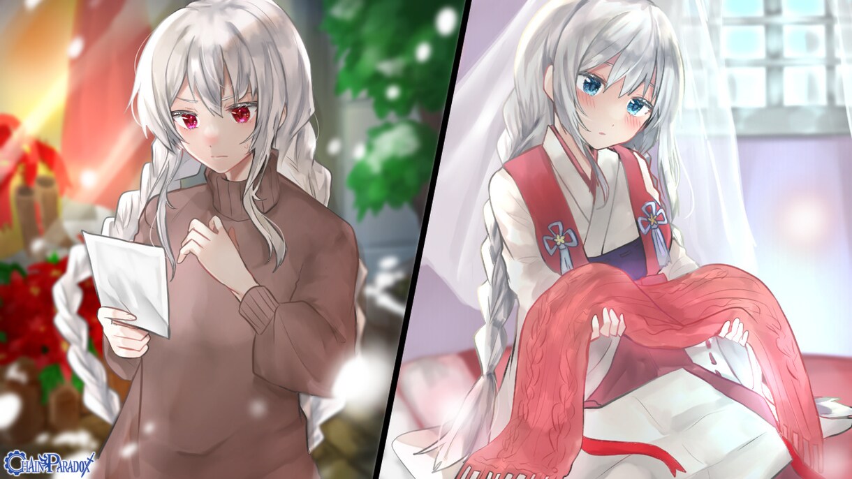 ファンタジーがお好きな方へ！一枚絵描きます 「うちの子」描いてほしい人、必見！ イメージ3