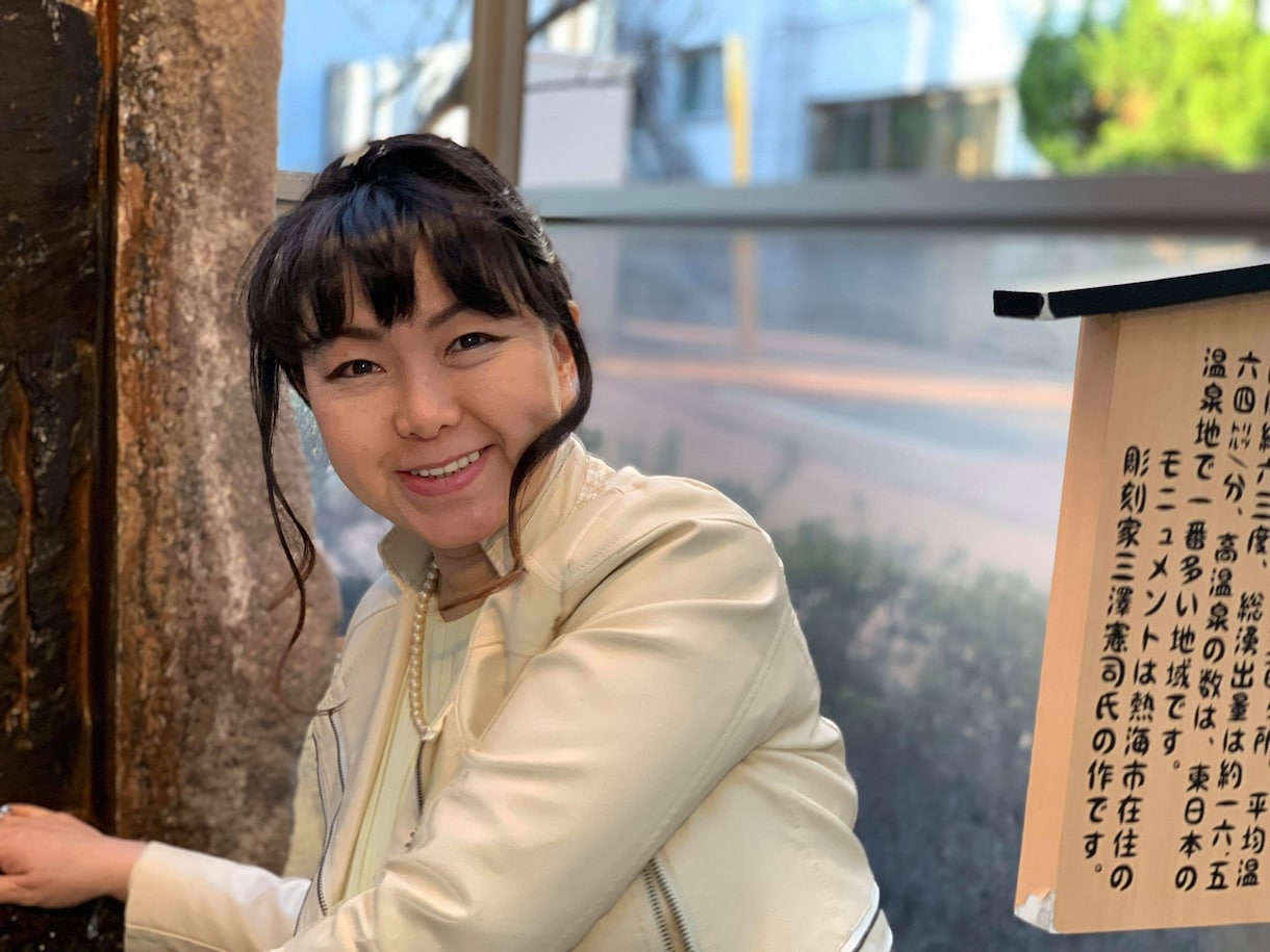 恋愛、対人関係、人の心理学脳科学からサポートします お話後、元氣、勇気が出て豊かに幸せに。でプロのサポート。 イメージ2