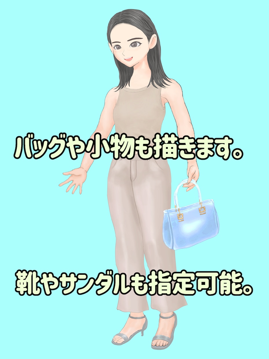 アパレルをイラストデザイン化します イラストは宣伝やSNSでアピールできます。集客力アップ！ イメージ4