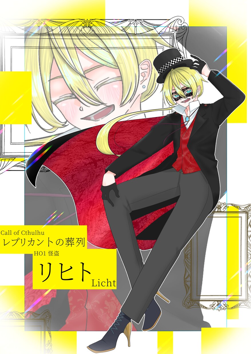 TRPG用立ち絵の注文を受け付けています 立ち絵をプラスして、あなたのロールプレイにより楽しみを！ イメージ2