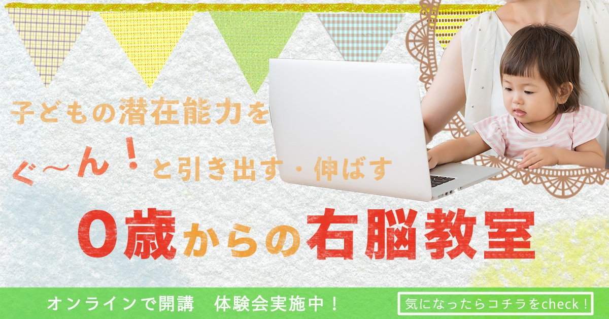 WEB用の各種画像及びサイトを格安で作成します 起業した方、飲食店のオーナーさんなど個人事業主さん応援中！ イメージ2
