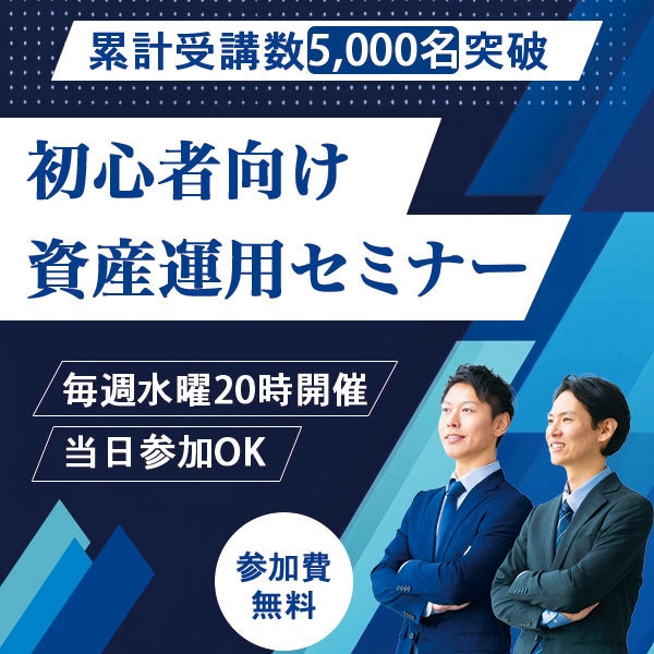 訴求力重視！集客に繋がるバナー作ります 格安だけど、高品質！多様ジャンル対応OK! イメージ6