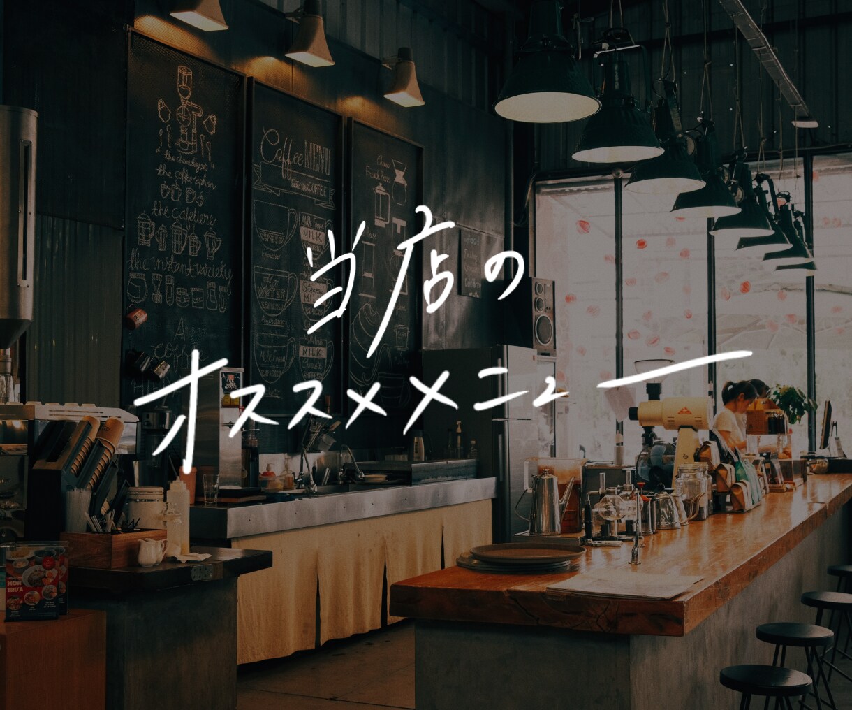 オリジナルの手書き文字書きます バナー・タイトル・ロゴなどに◎2案提案！商用利用OK イメージ3