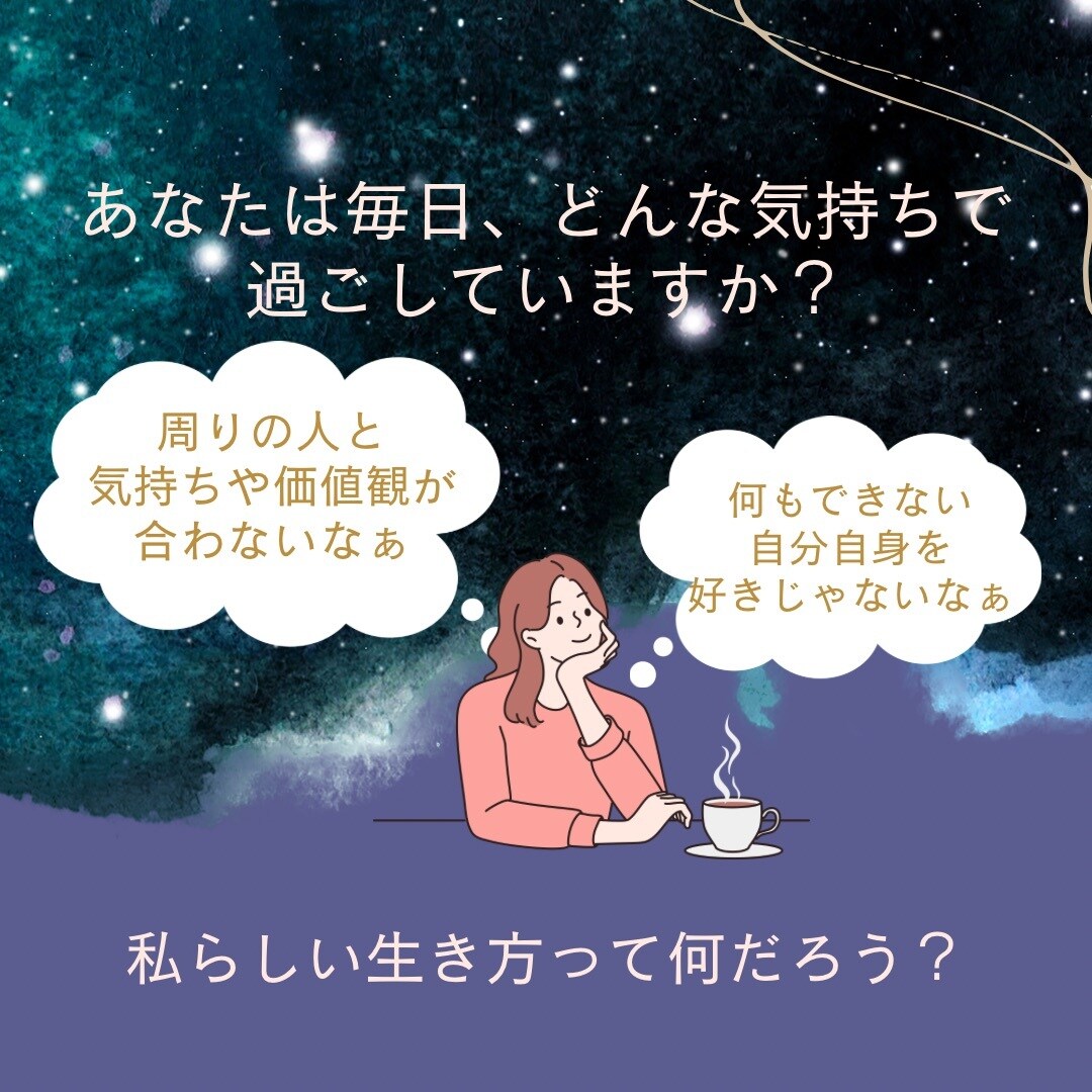 あなたの役割は？その人らしさを伝える鑑定となります リーダー？アイデアマン？交渉役？お笑い遊び担当？フォロー役？ イメージ2