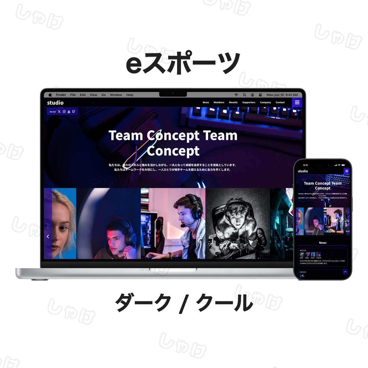 維持費０円〜｜2名限定2万円でHP制作します 丸投げOK！初めての方も安心サポート！ イメージ4