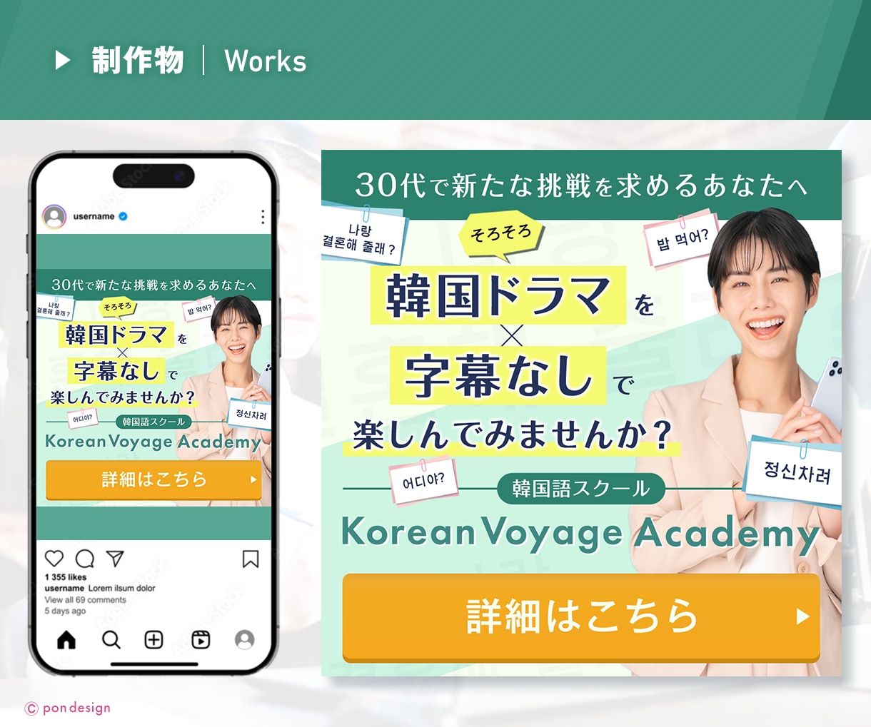 プロが成約率UPに繋がる高品質な画像を制作します ヘッダー・バナー・広告用画像など作成します イメージ7