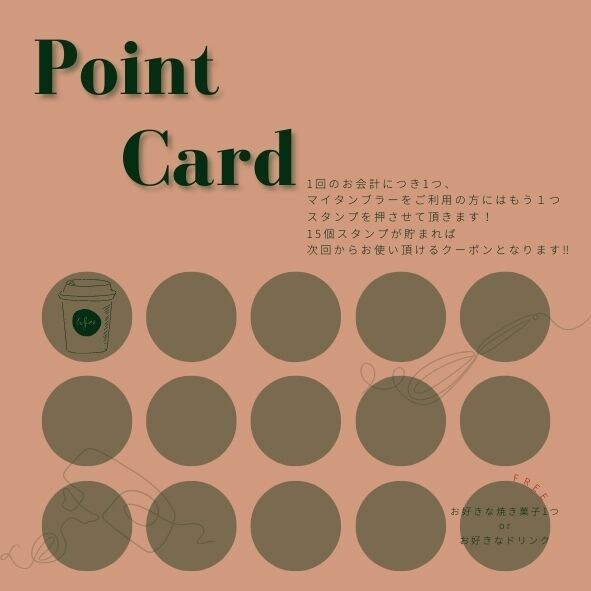 第一印象を決める名刺/ショップカードをお作りします “あなたらしさ”“お店らしさ”をカード1枚で表現しましょう！ イメージ2