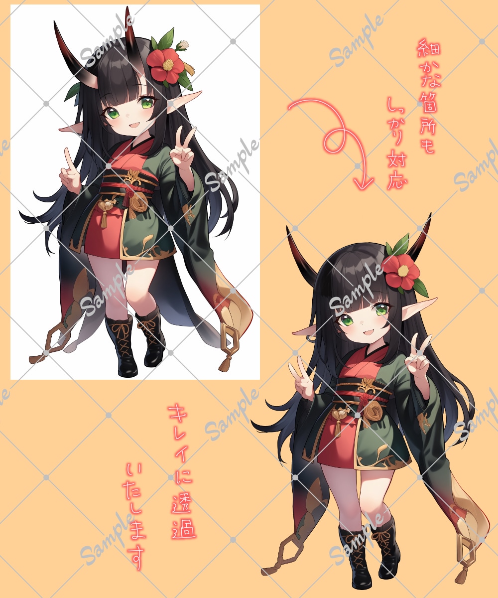AIイラストのレタッチを代行します お気に入りのAIイラストを綺麗に修正して使用したい方へ！ イメージ2