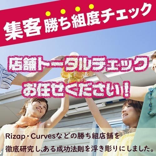 インフルエンサーPRします Instagramを活用したPR戦略をサポート イメージ3