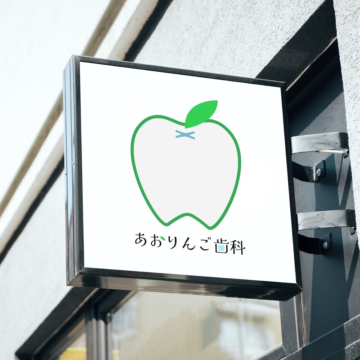 あなたの思いを形にするロゴ作ります 完成品で３案ご提案！丁寧にヒアリングいたします イメージ6