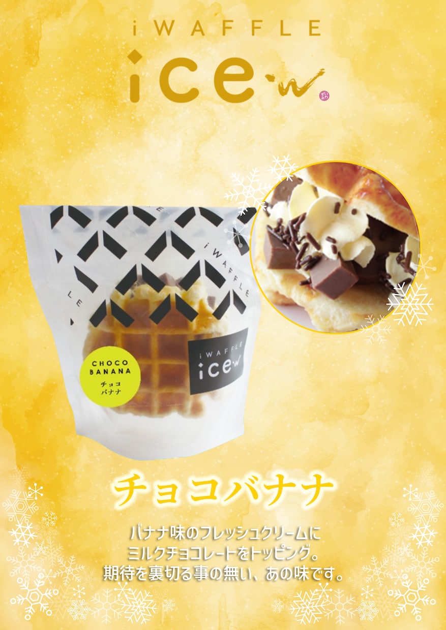 食品POP作ります 食品関連のPOPデザイン作成いたします イメージ6