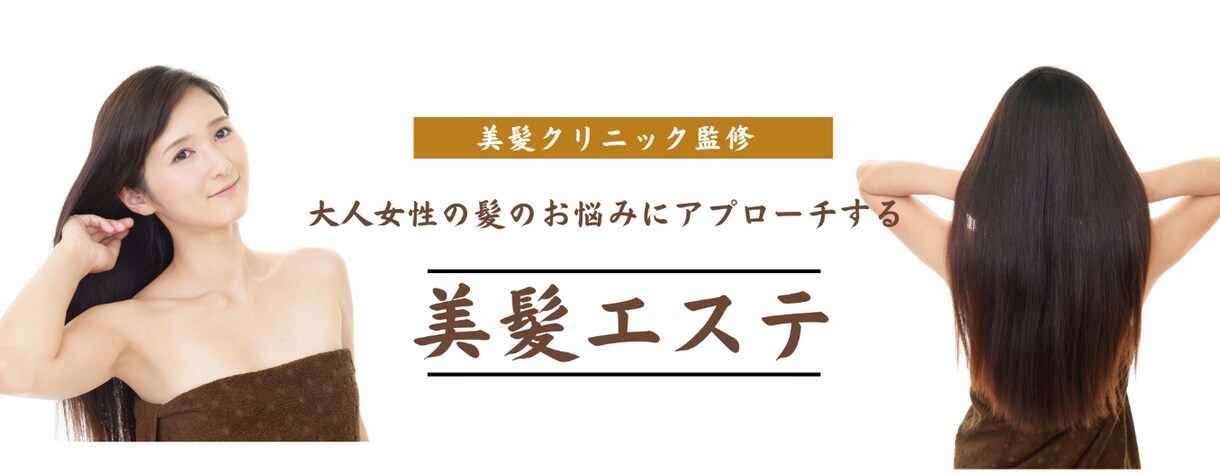 集客UPできるLPを15,000円で制作致します 丁寧で迅速な納品！修正無制限で対応いたします！ イメージ3