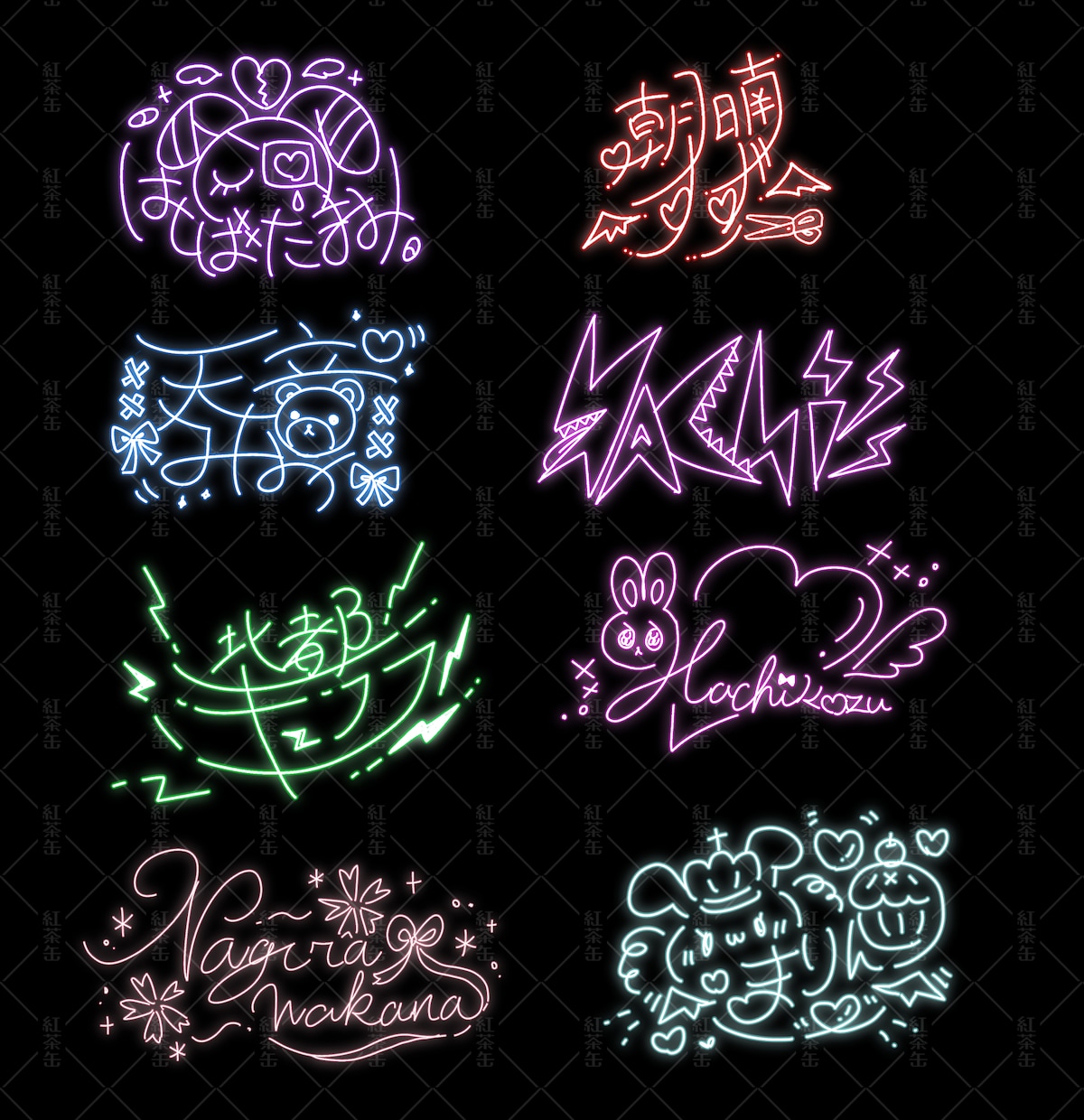 かわいい・おしゃれなネオンサイン描きます 即納品可能！あなたのイメージサインや個性的なサインを描きます イメージ1