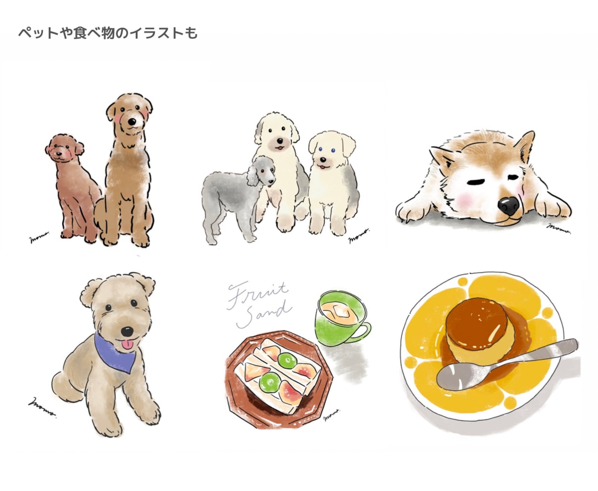 商用◎プロデザイナーが写真を線画イラストにします グッズや名刺にも使えるセンスの良い線画イラストをご提供します イメージ6