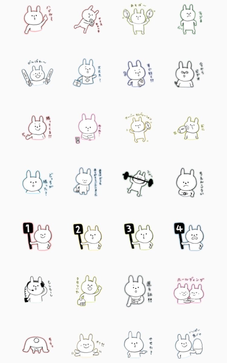 ゆるかわ系スタンプ 8個1000円～作成します 動物のかわいいスタンプが得意です！ イメージ3