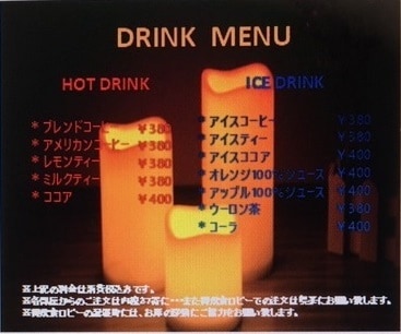 メニュー表、POPを制作します あなたの苦手を私にお任せください。 イメージ9