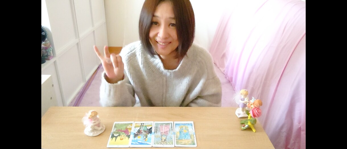 ご希望のお悩みにお答えします ジャンルを問わずご質問下さい！ イメージ1