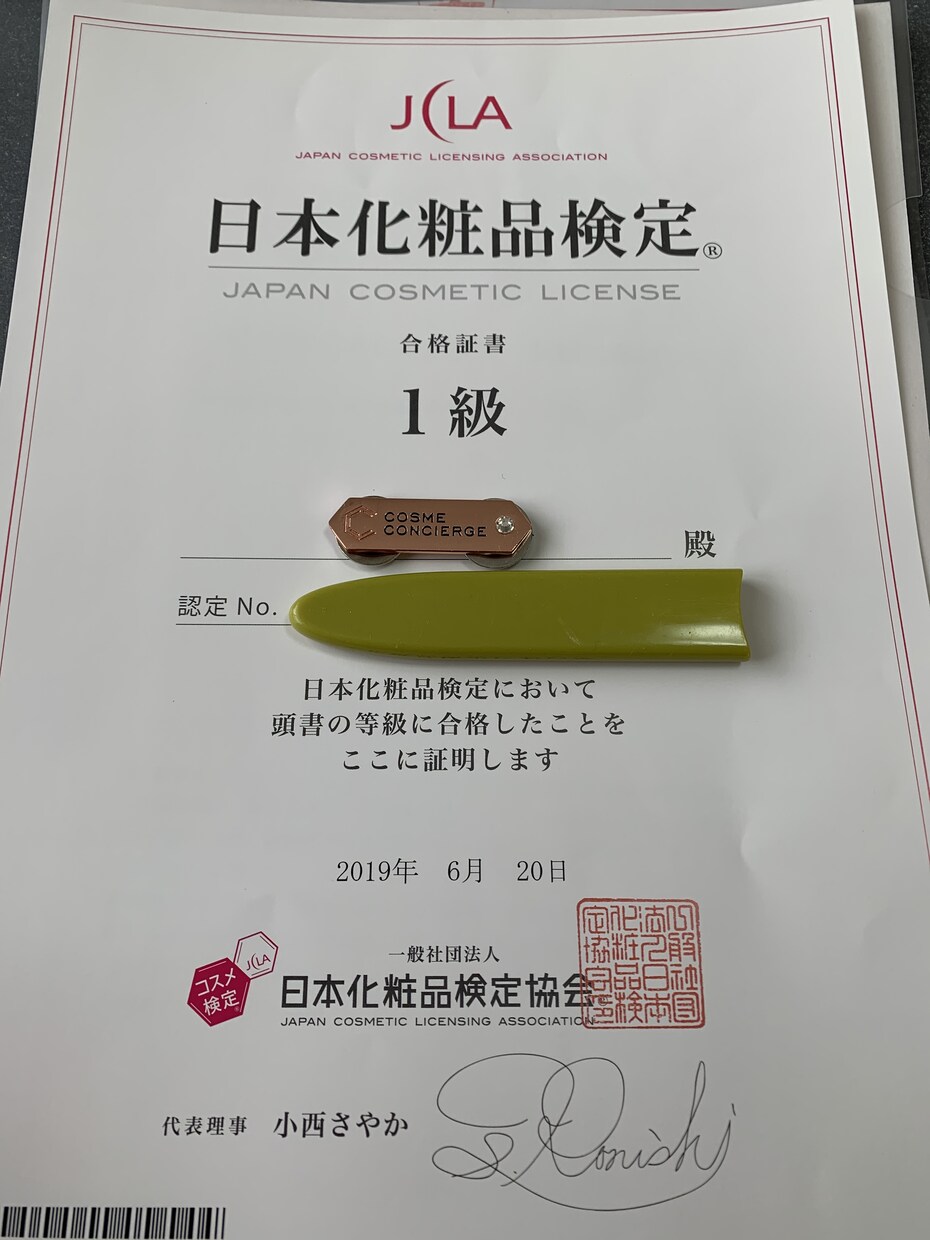 初心者向けのメイクアップ指導いたします 今更、聞きづらいにも！メイクご指導いたします！ イメージ1