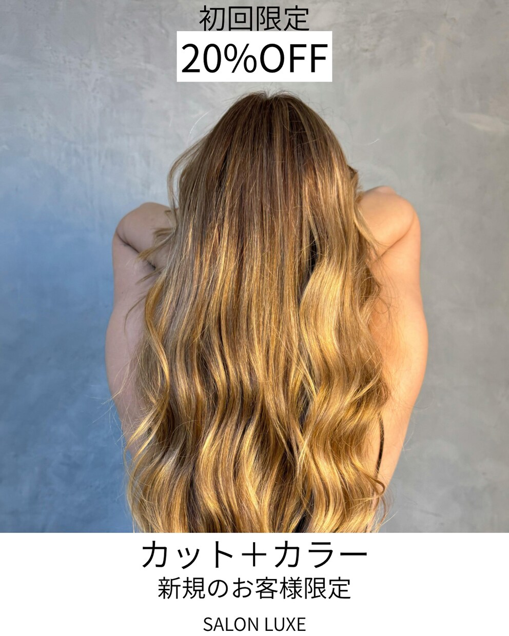 Instagram投稿画像を3枚作成します お店やサービスに合わせて見やすい画像を作成 イメージ2