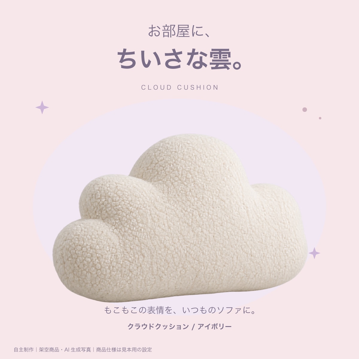 ネットショップの商品画像5枚と説明文を制作します 写真とメモから出品用に。小さなお店・作家さんへ イメージ5