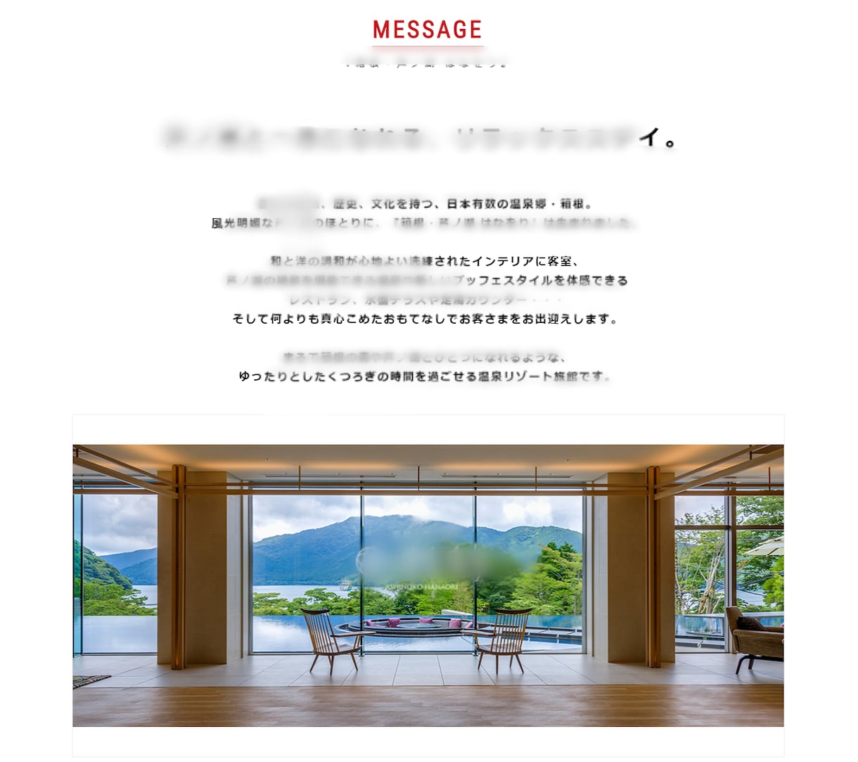 無料で簡単に作れる採用サイトを教えます 無料なのにハイクオリティーな採用サイトが作れます！ イメージ2