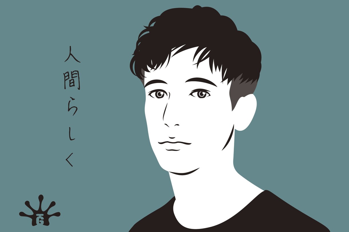 Skyeの「しんぷるふらっとな似顔絵」　承ります 世界で一つのしんぷるふらっとな似顔絵はいかがでしょうか？ イメージ2