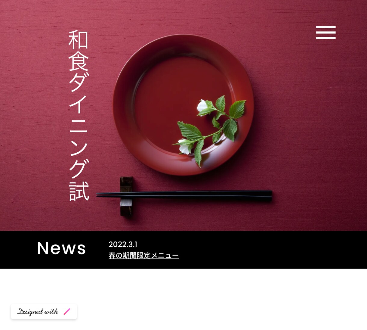 ノーコードツールstudioでLPを制作ます ノーコードでのサイト制作なので安価で制作できます！ イメージ2