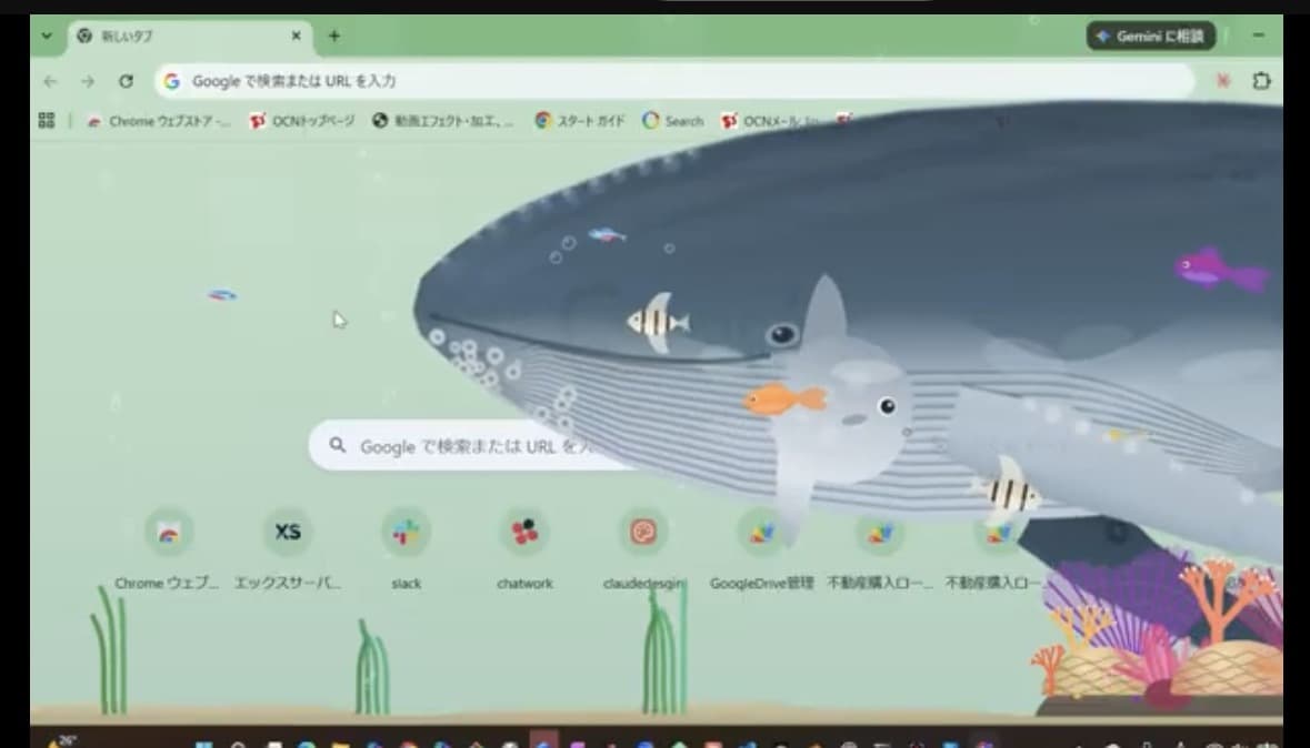 水槽がなくても魚を飼育できます あなたのPCが水槽に。いつもの作業に安らぎを。 イメージ1