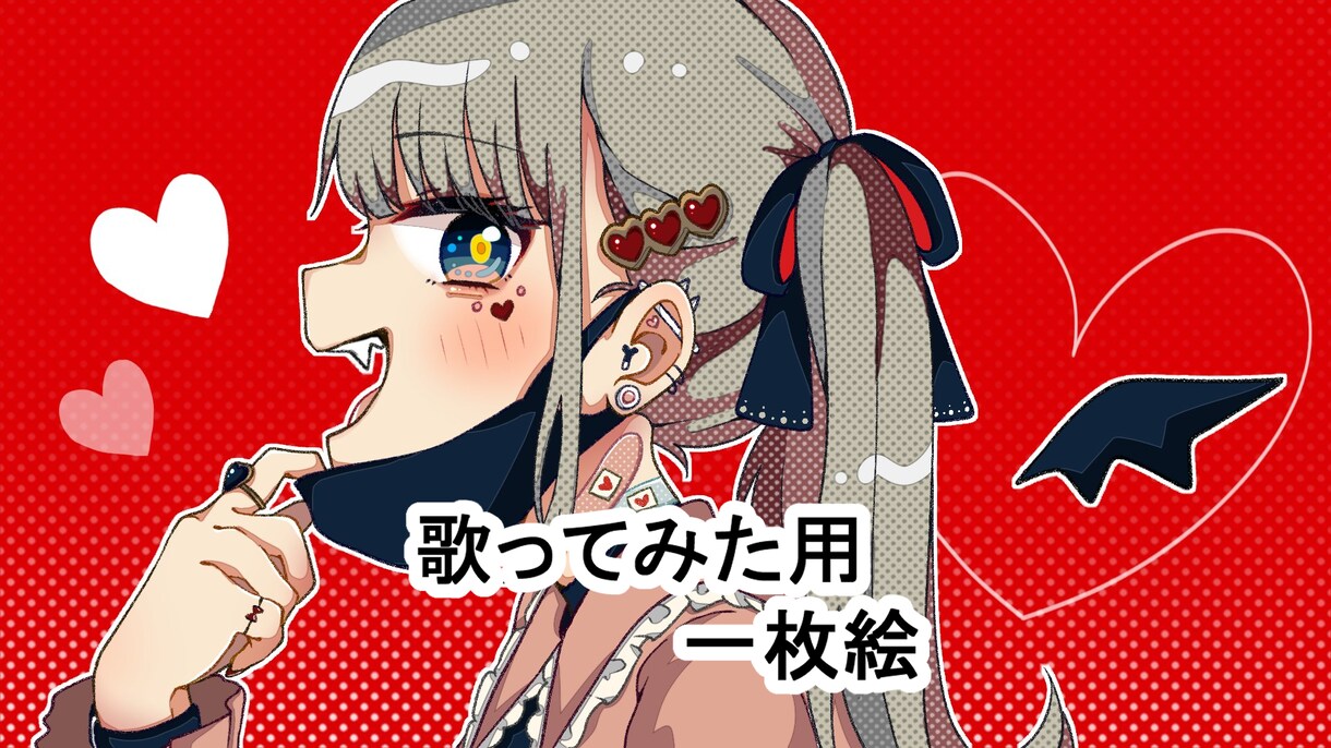 アイコン・ヘッダー・歌ってみた用イラスト描きます 鮮やかでキラキラしたイラストが好きな方におすすめ♡ イメージ7