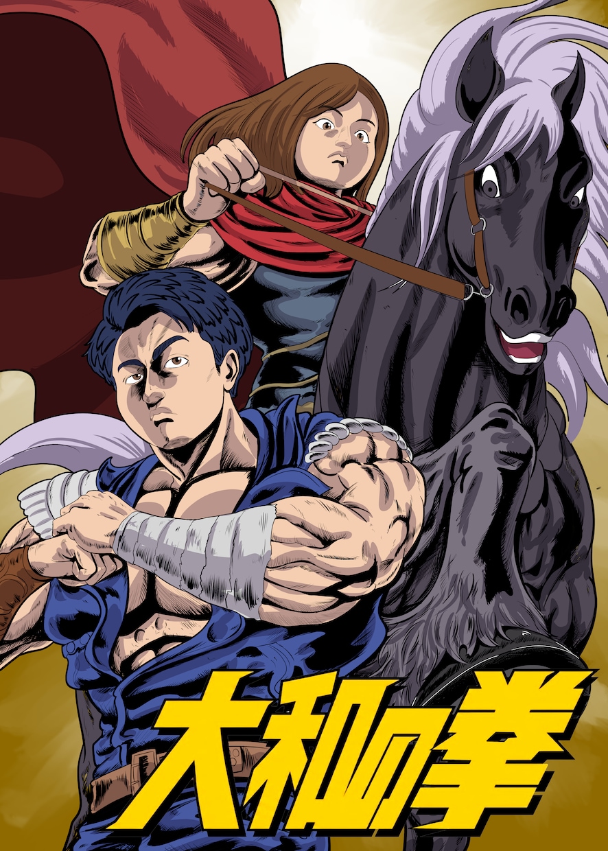 お好きなアニメ、マンガの画風で似顔絵制作します ウェルカムボード　誕生日プレゼントに大人気！ イメージ3