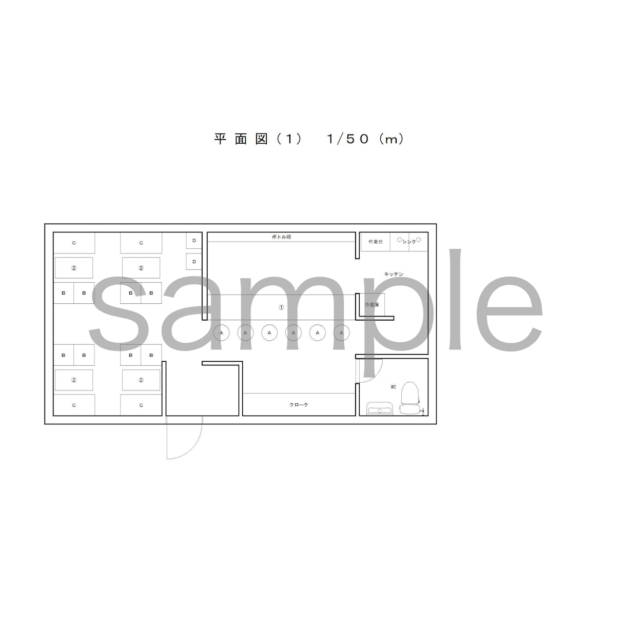 手書き図面等をトレースしてCADデータ化します 【トレースのみ価格】【Jw_cad使用】 イメージ2