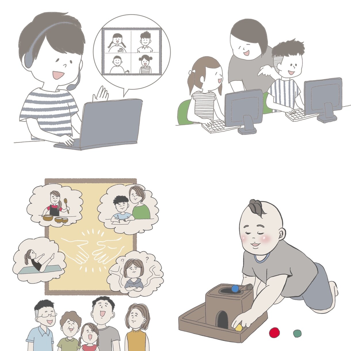 キッズ・ファミリーのおしゃれなイラスト描きます キッズやファミリー向けのホームページやSNS発信に便利！ イメージ4