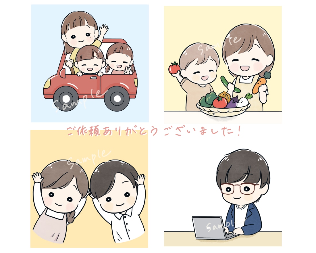 表情違い1つ付き！ゆるかわ好印象アイコン描きます 商用可◎SNS/ブログ/YouTube/挿絵　男女共に好評！ イメージ8