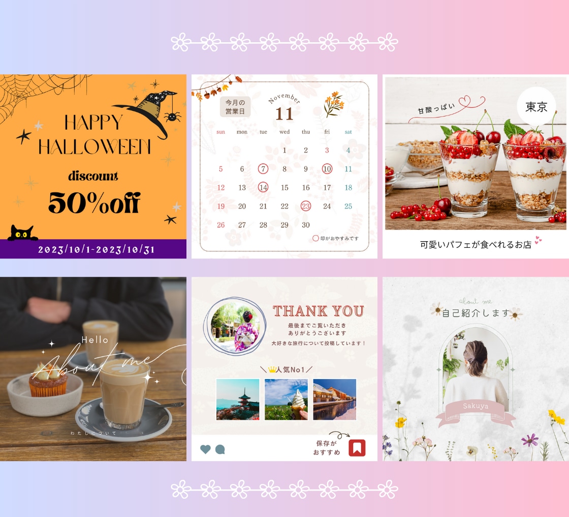 バナー・ヘッダー画像など！WEB画像を制作します 目に入りやすくクリックしたくなるWEB画像をつくります！ イメージ8