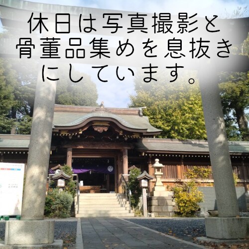 自信の本当の才能を知る-本物の占術が行われます あなたは自信の才能を知ることとなるでしょう イメージ5