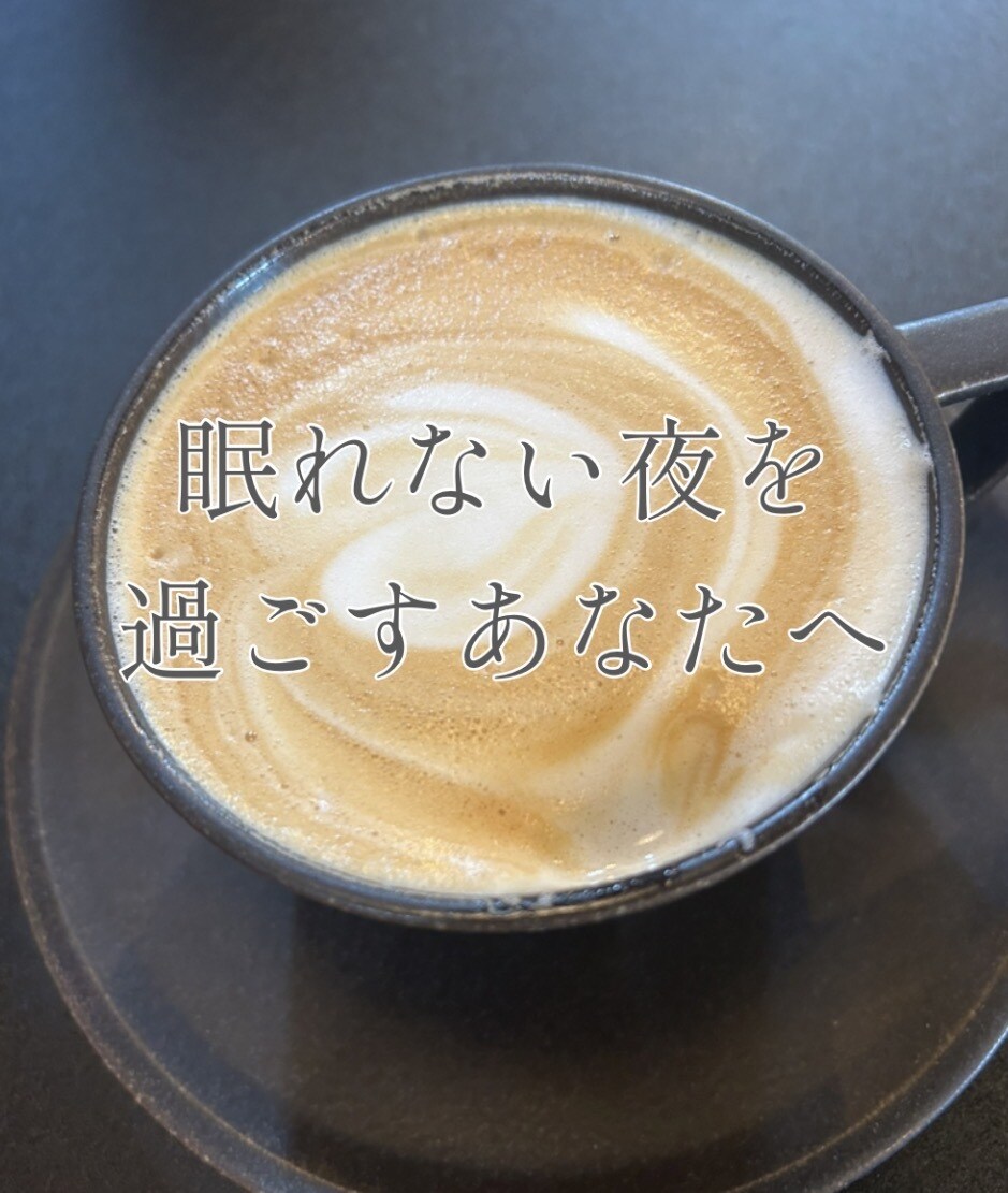 考えすぎてしまうあなたへ心の整理をお手伝いします あなたの心が少し軽くなる場所心の整理、静かにお手伝いします イメージ1