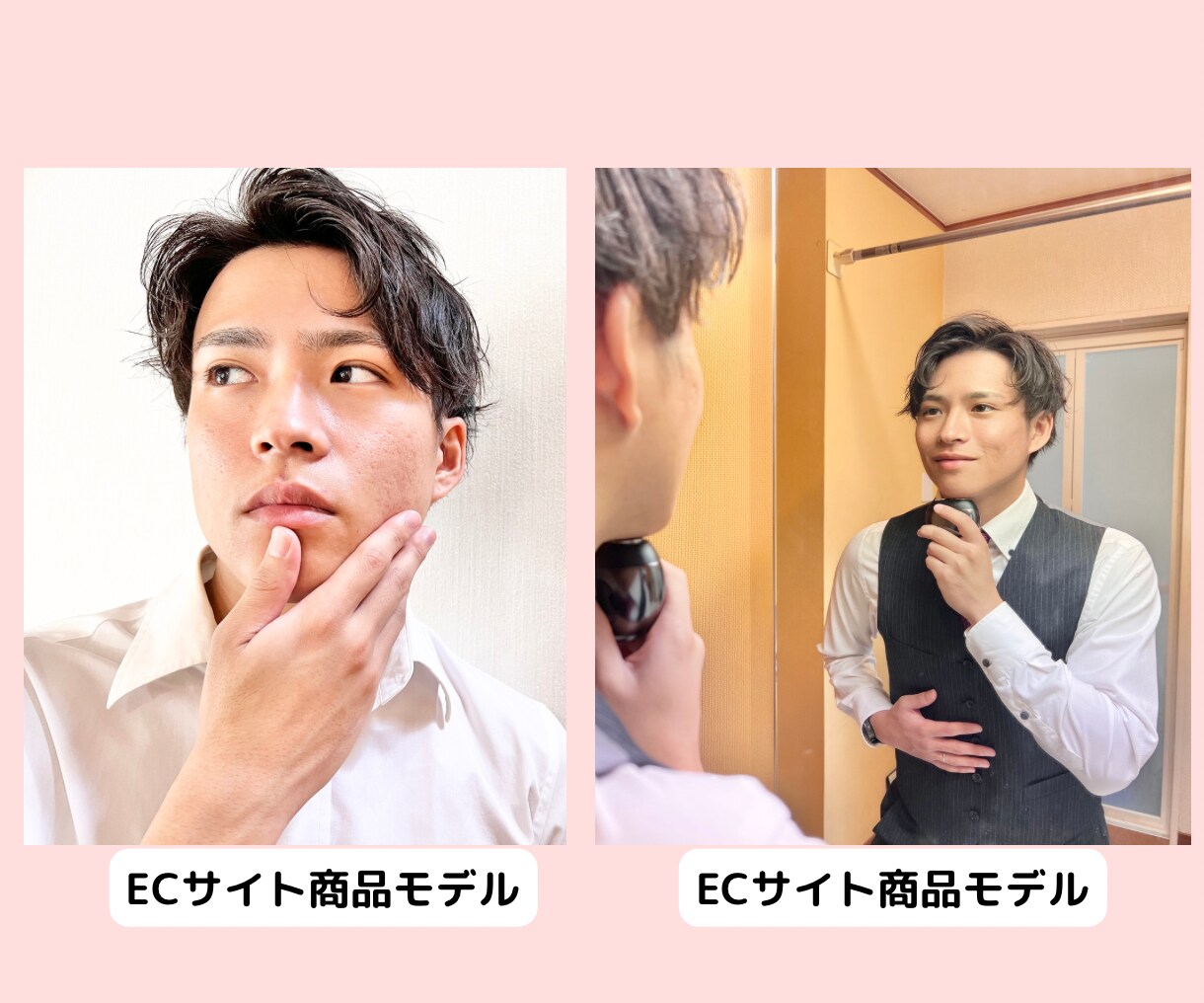 メンズ/レディース/キッズ/家族モデルをします WEB広告等の画像素材にどうぞ！ イメージ4