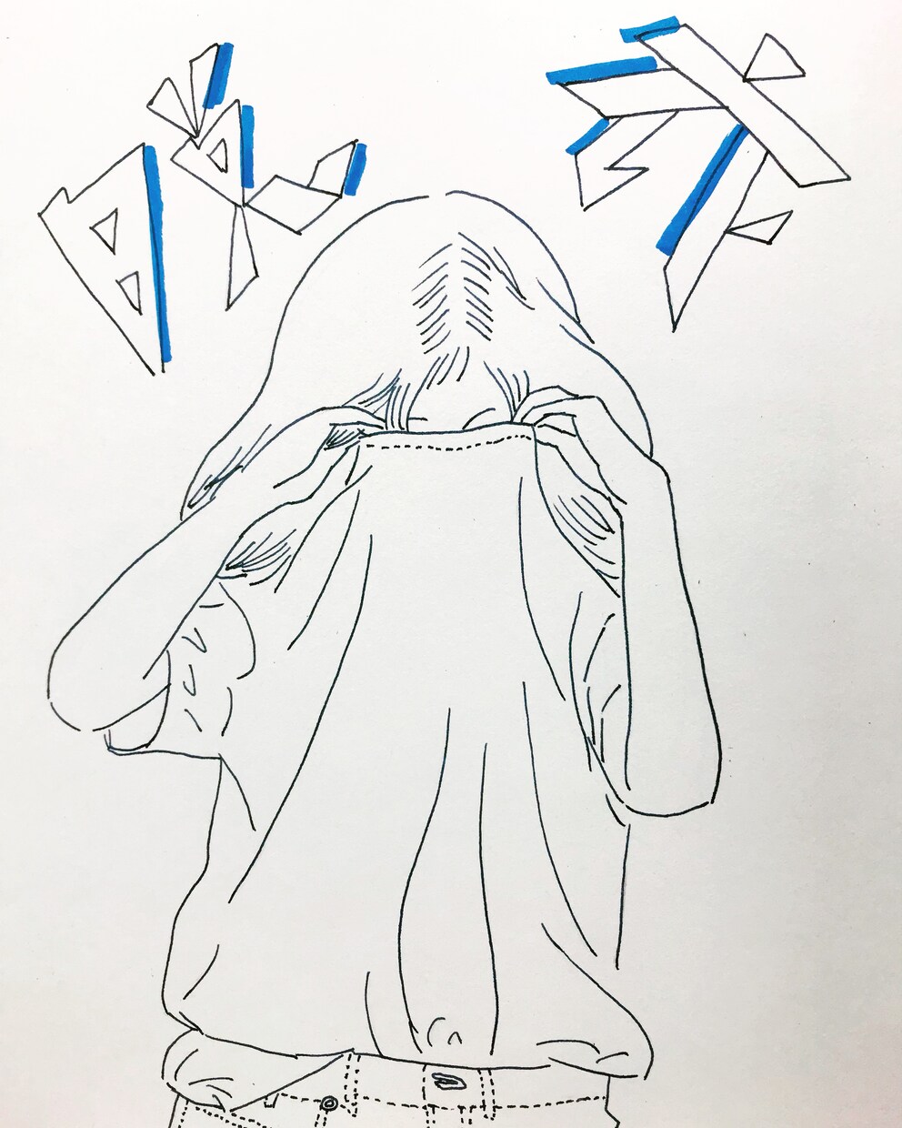 アンニュイ風にあなたの似顔絵　描きます ご自身の似顔絵・アイコン・広告用に（＾_＾） イメージ9