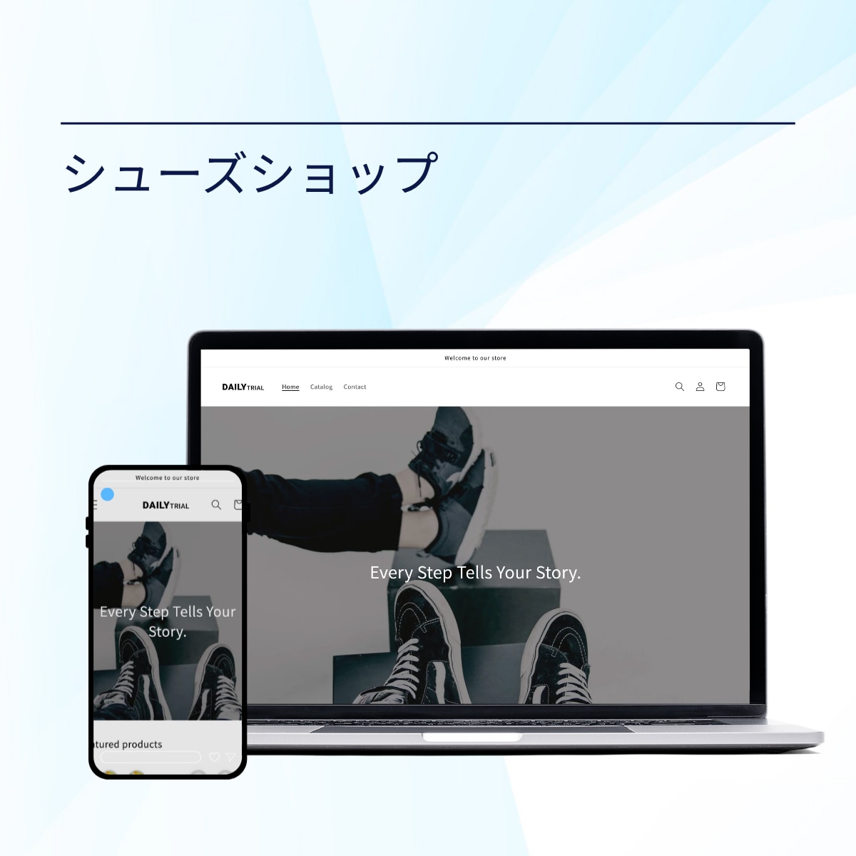 Shopifyで売れるECサイト構築します 何から始めるか分からない方も、まるっと丸投げOK イメージ6