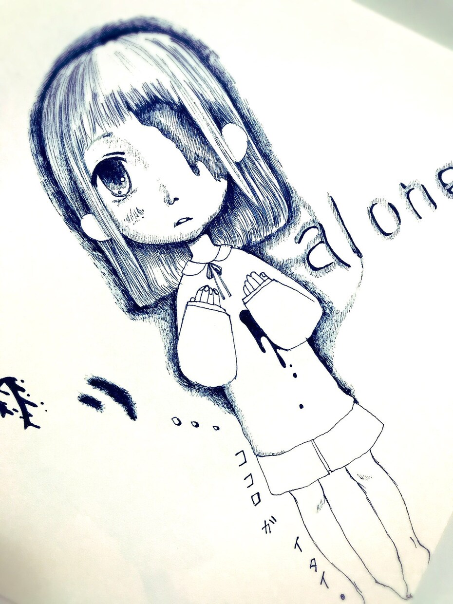 あなたの好きなモチーフでイラストを描きます 病みかわいいをテーマにしています。 イメージ7