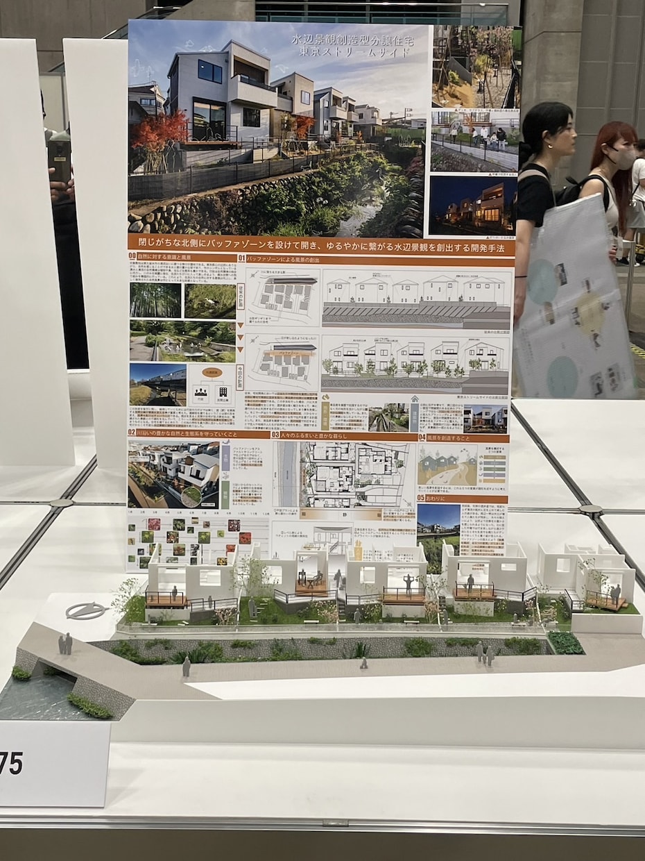 グッドデザイン賞受賞出品住宅の模型製作します 住宅模型なら、豊富な実績のある当社で！ イメージ5