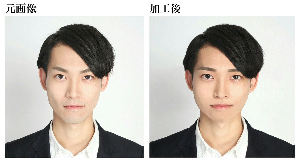 人物写真のレタッチを行います 証明写真,記念写真,日常の写真の"こうしたい"をご相談下さい イメージ4
