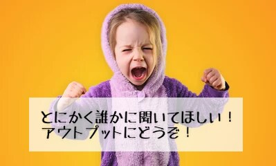 つらい・モヤモヤ・さみしい気持ち、軽くできます ☆キャンペーン中☆心が1ミリ軽くなる感覚を体験しましょう♡ イメージ2