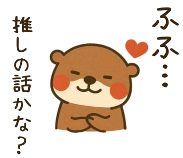 ご希望に応じたLINEスタンプの作成をいたします ゆるかわ×伝わる！あなただけのLINEスタンプ イメージ3