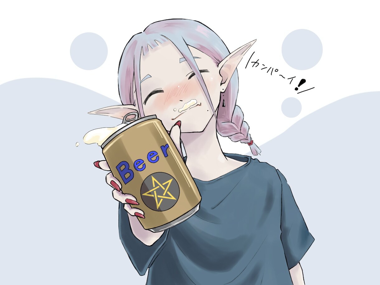 初めてイラストを委託したい人にオススメします 趣味の一環なので相談あればお手頃価格にします。 イメージ2