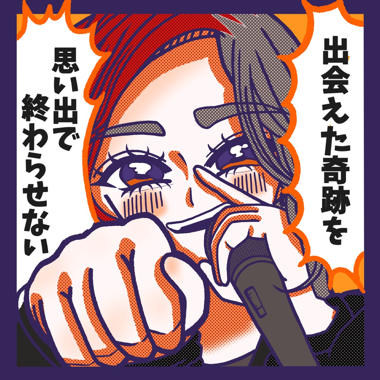 アイコンや全身イラスト描きます グッズ制作やキャラクターデザインお任せ下さい イメージ4