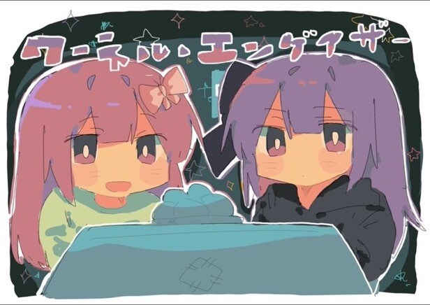 イラスト描きます イラスト描きます！お力になりたいです！ イメージ4